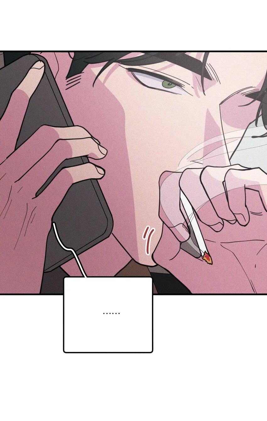 Hộp Bánh Quy Định Mệnh (END) Chapter 46 Trang 23