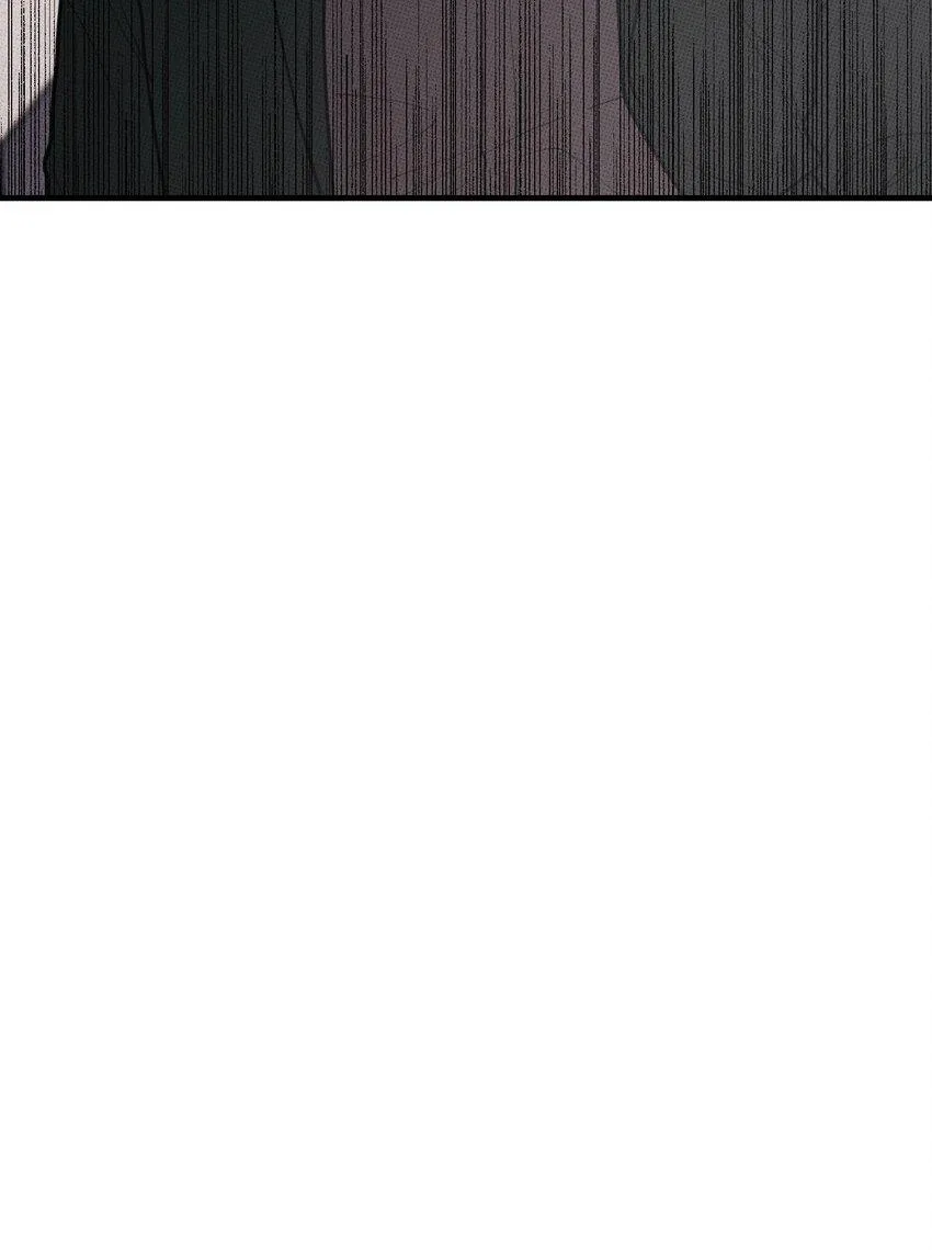 Hộp Bánh Quy Định Mệnh (END) Chapter 46 Trang 45