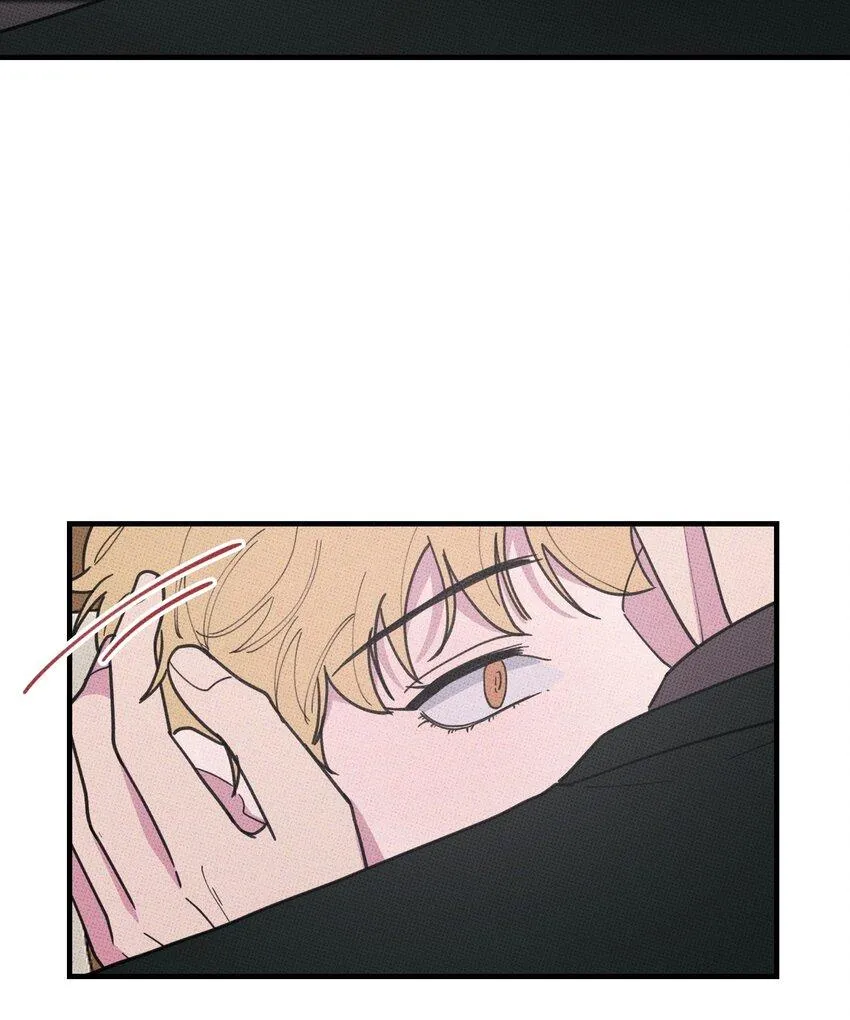 Hộp Bánh Quy Định Mệnh (END) Chapter 47 Trang 9