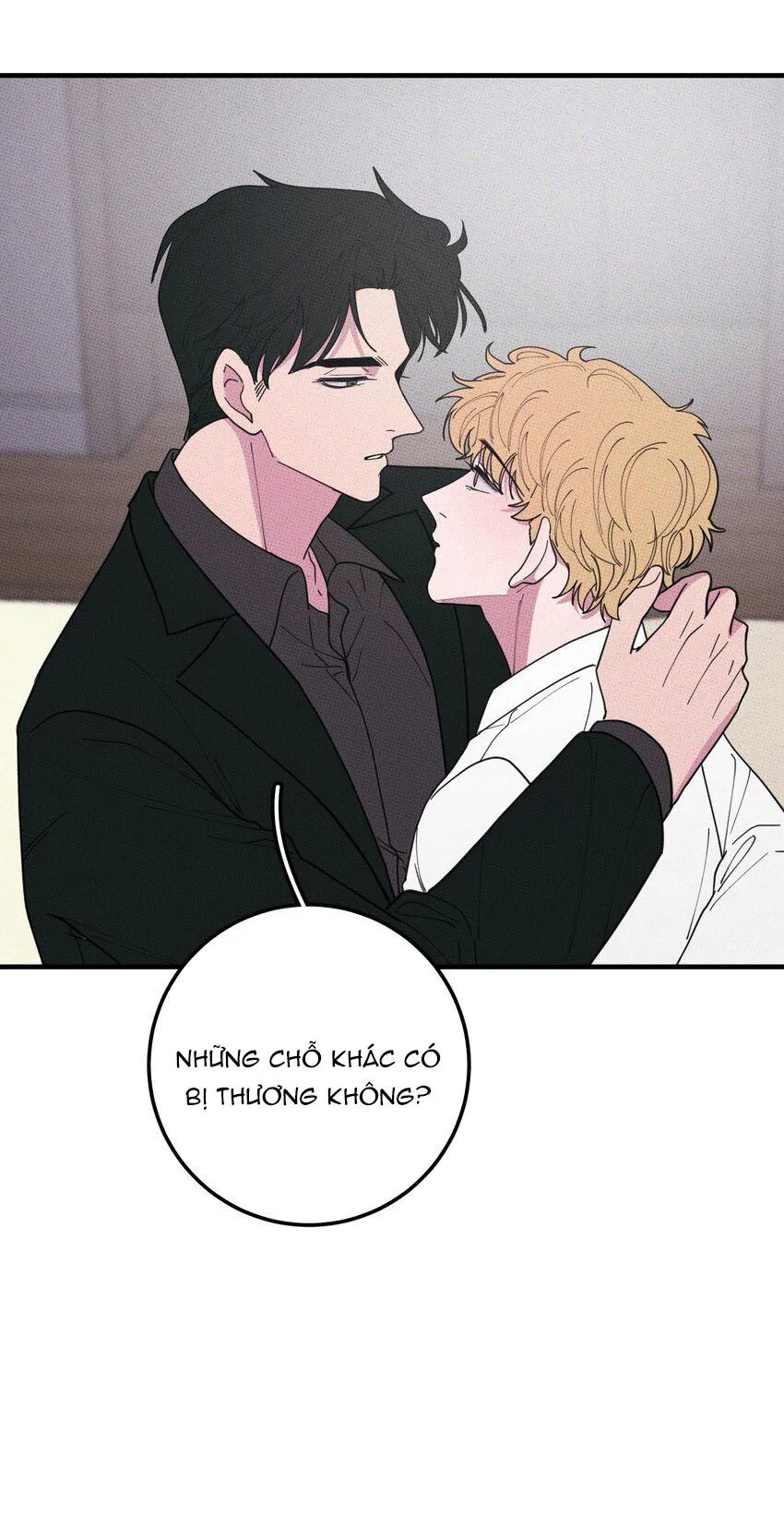 Hộp Bánh Quy Định Mệnh (END) Chapter 47 Trang 12