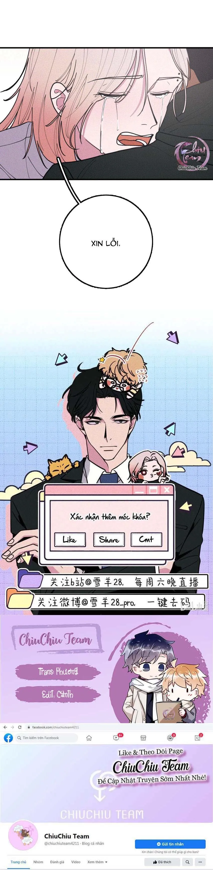 Hộp Bánh Quy Định Mệnh (END) Chapter 48 Trang 32