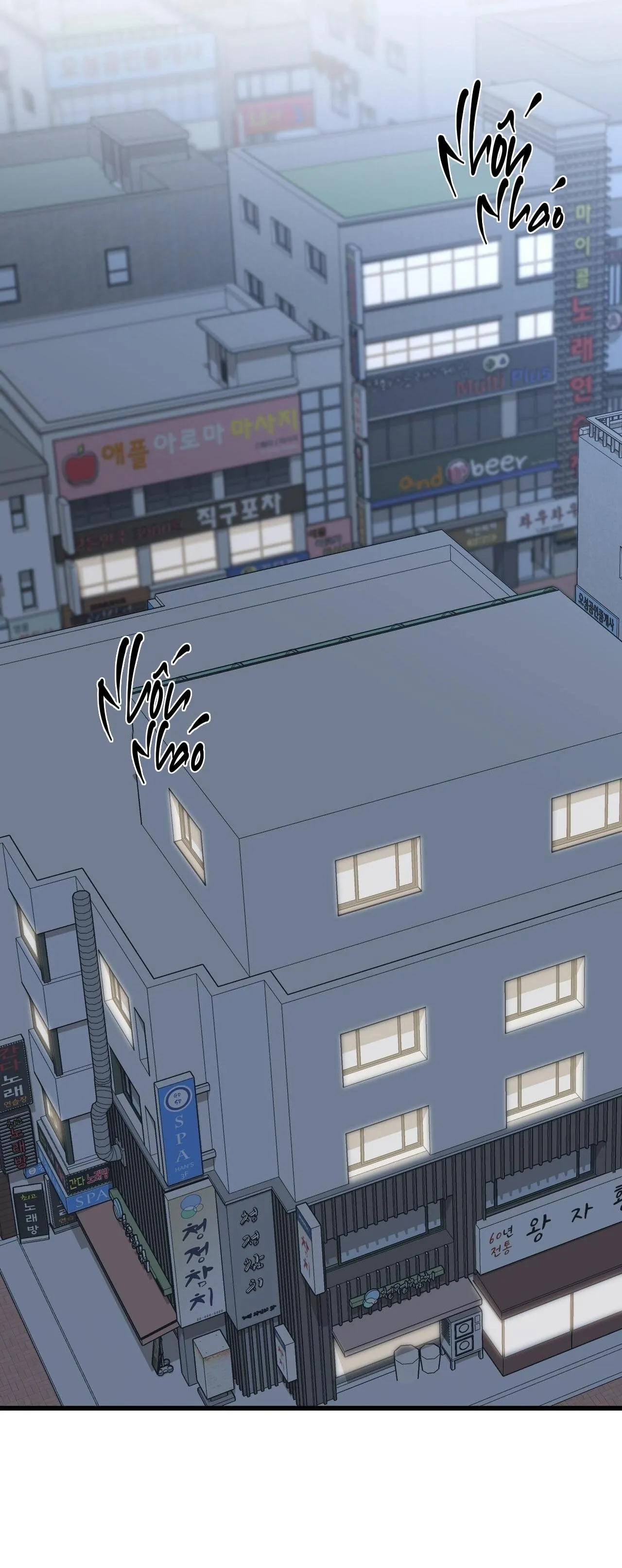 HỢP ĐỒNG KẸO Chapter 1 Trang 15