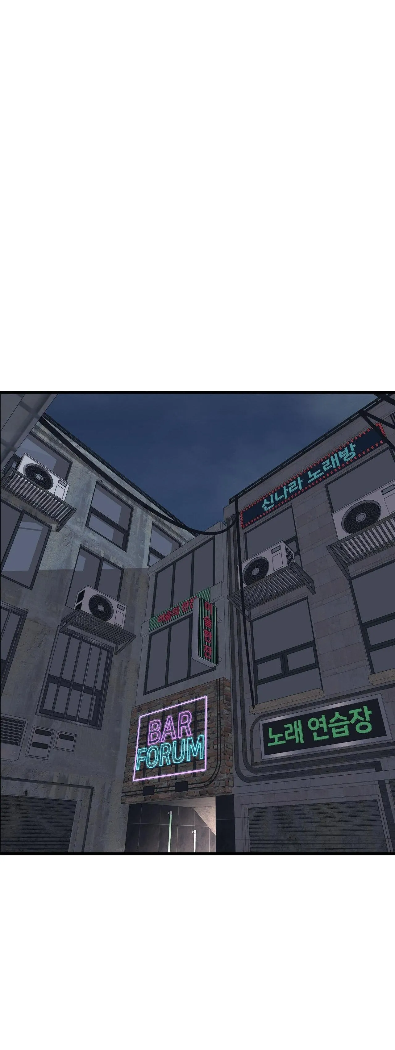 HỢP ĐỒNG KẸO Chapter 2 Trang 36