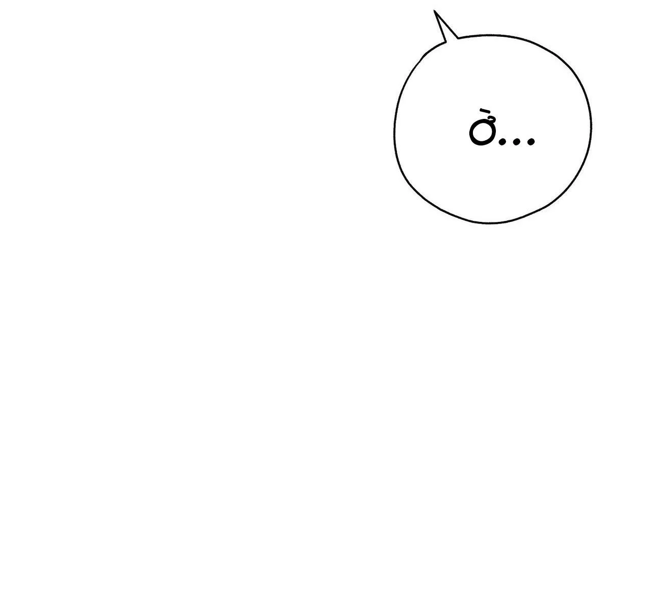 HỢP ĐỒNG KẸO Chapter 5 Trang 39