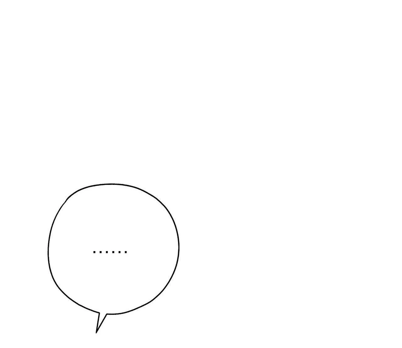 HỢP ĐỒNG KẸO Chapter 5 Trang 76