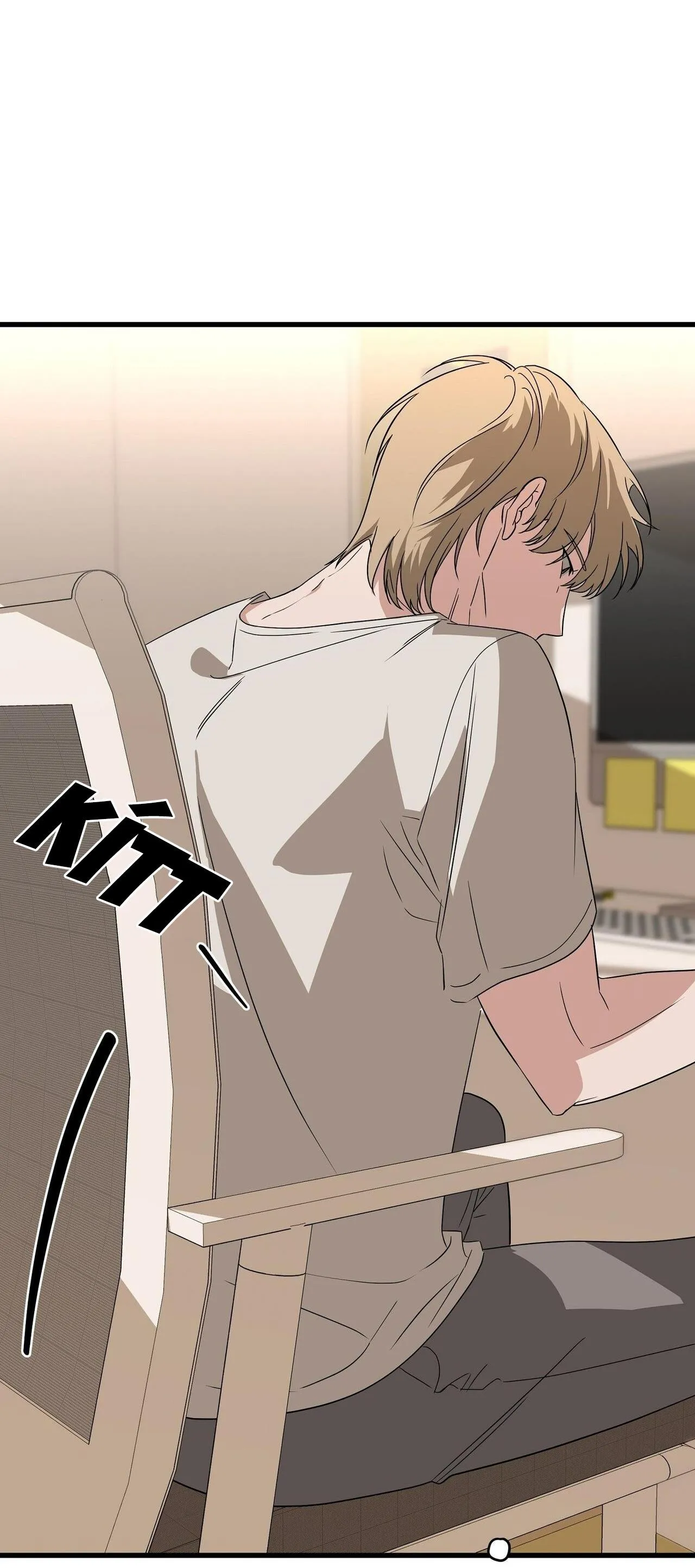 HỢP ĐỒNG KẸO Chapter 5 Trang 78