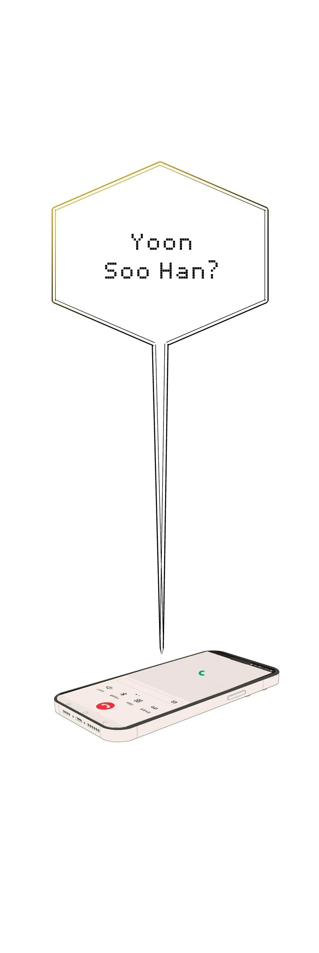 HỢP ĐỒNG KẸO Chapter 5 Trang 87