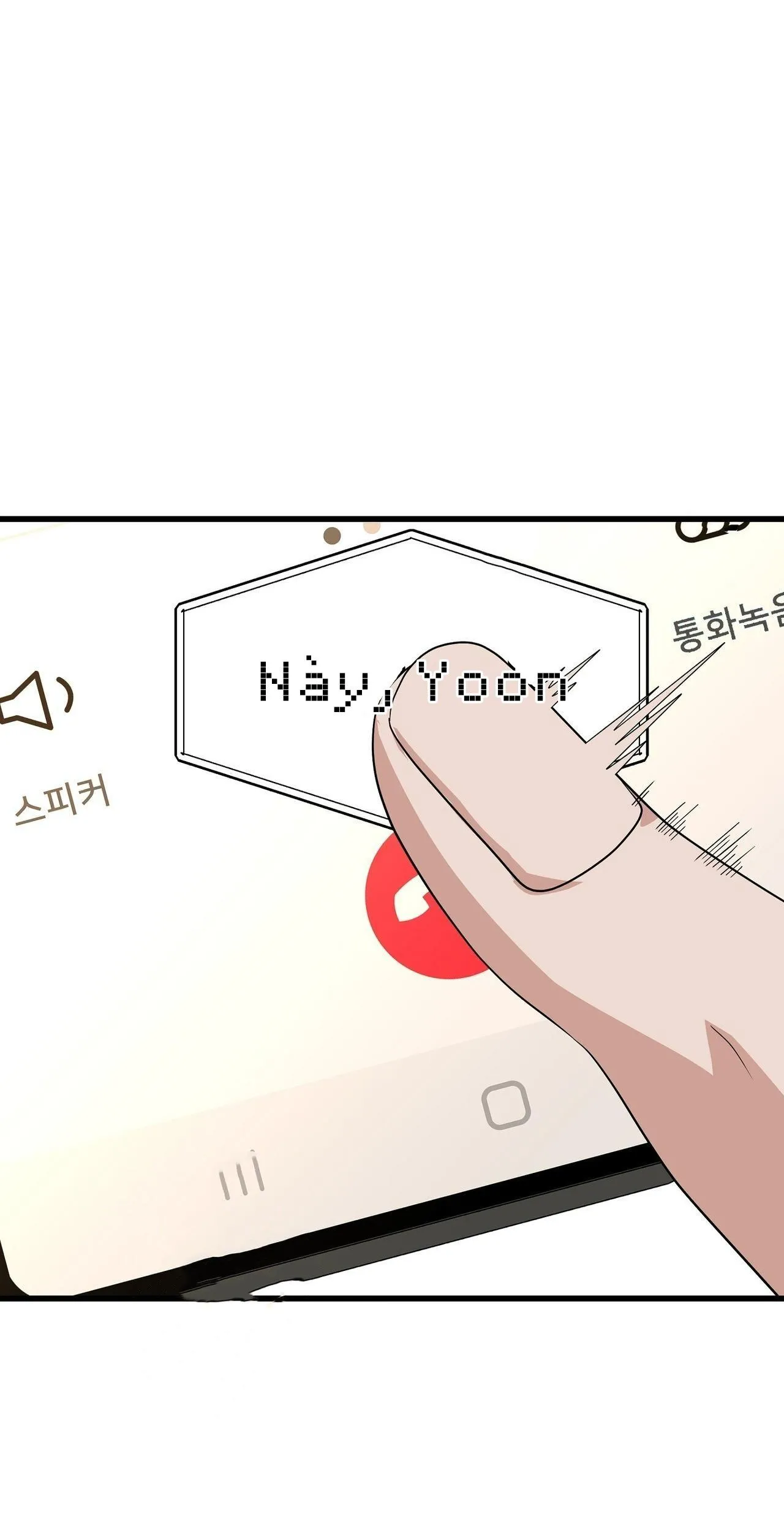 HỢP ĐỒNG KẸO Chapter 5 Trang 103