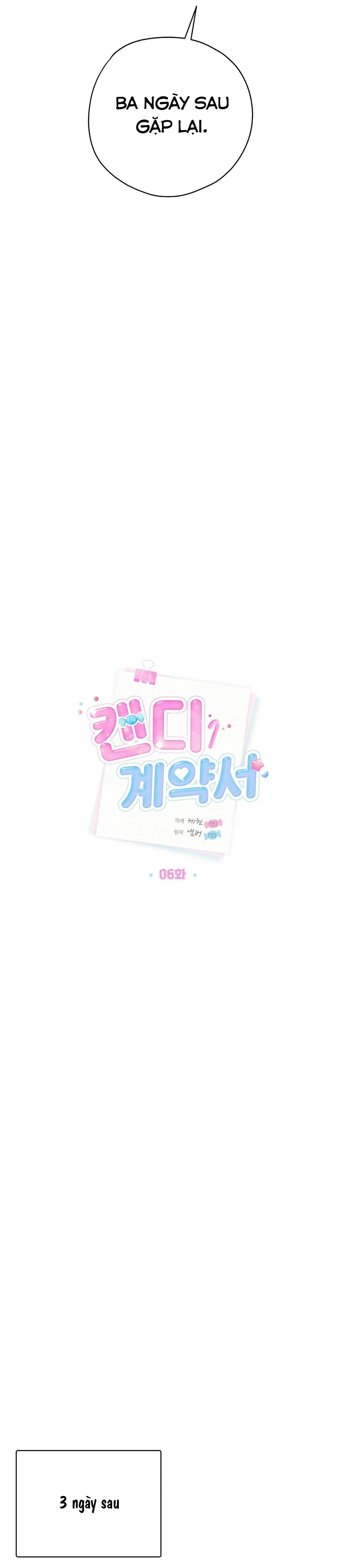 HỢP ĐỒNG KẸO Chapter 6 Trang 13