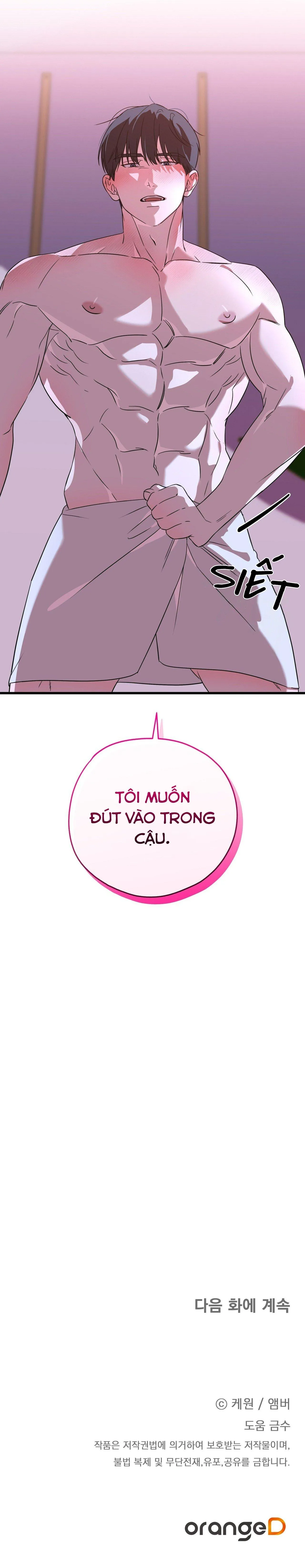 HỢP ĐỒNG KẸO Chapter 6 Trang 41