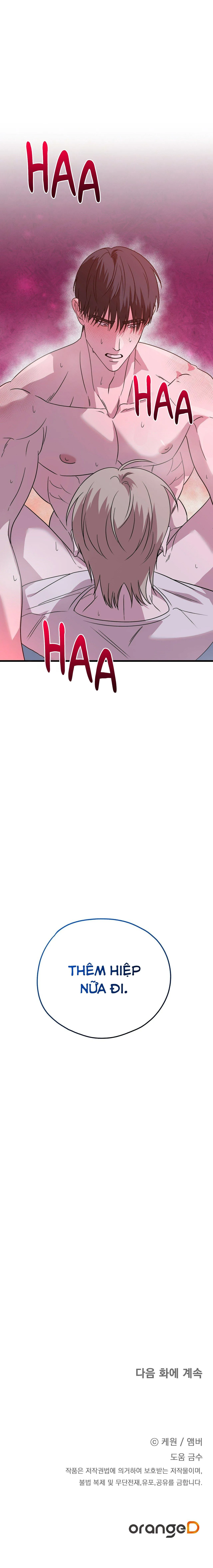 HỢP ĐỒNG KẸO Chapter 7 Trang 40