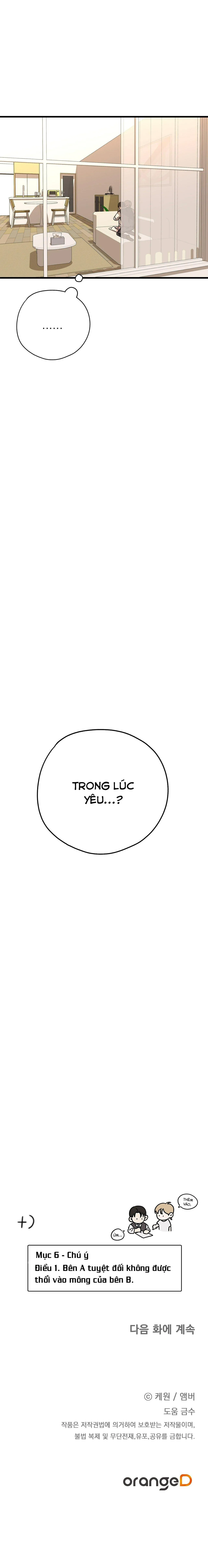 HỢP ĐỒNG KẸO Chapter 8 Trang 42