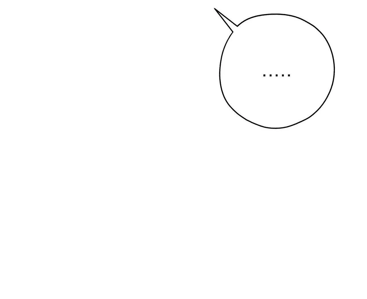 HỢP ĐỒNG KẸO Chapter 17 Trang 42