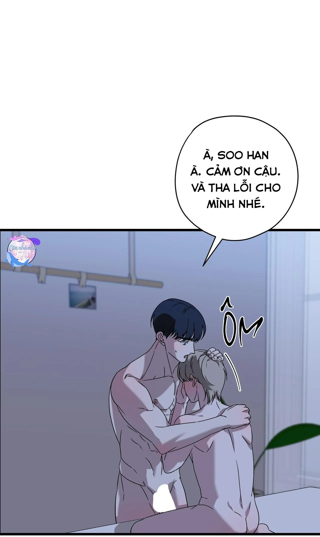 HỢP ĐỒNG KẸO Chapter 17 Trang 58