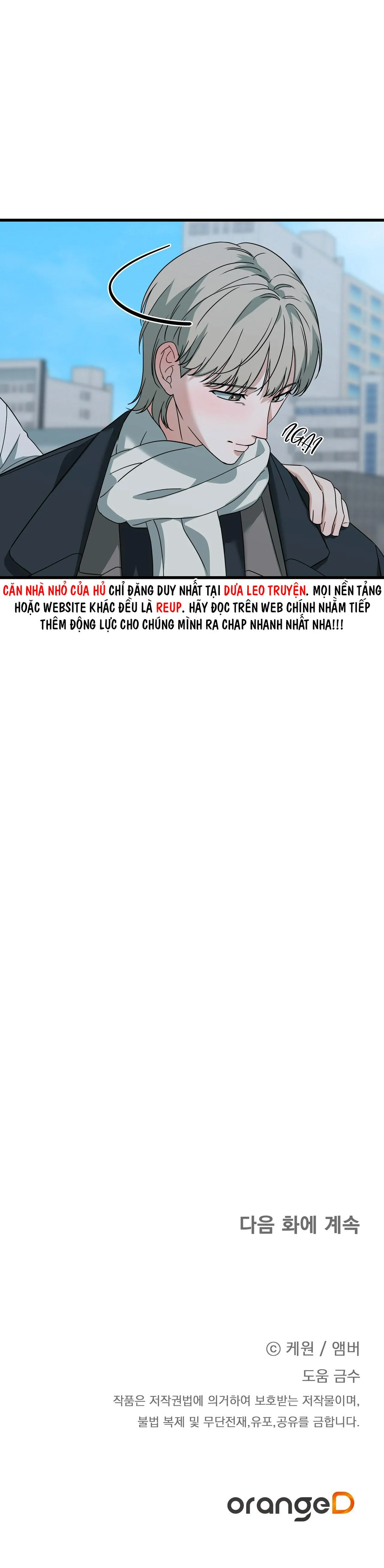 HỢP ĐỒNG KẸO Chapter 18 Trang 42