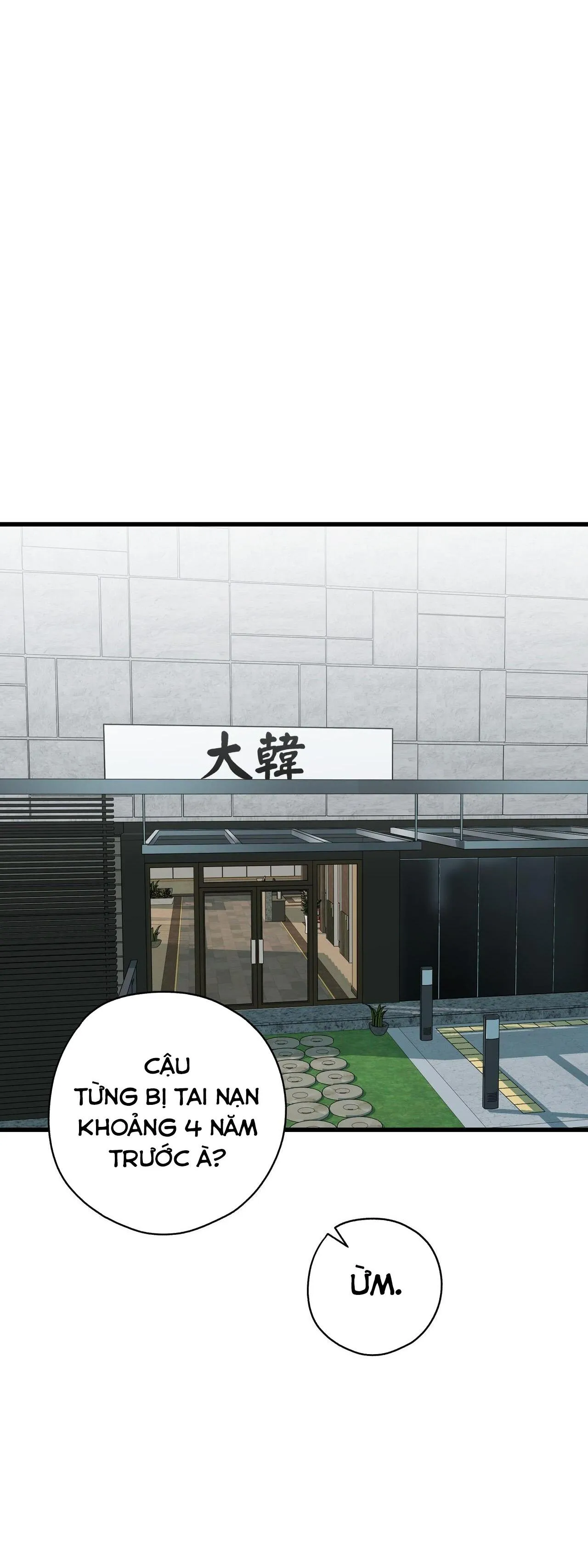 HỢP ĐỒNG KẸO Chapter 19 Trang 15