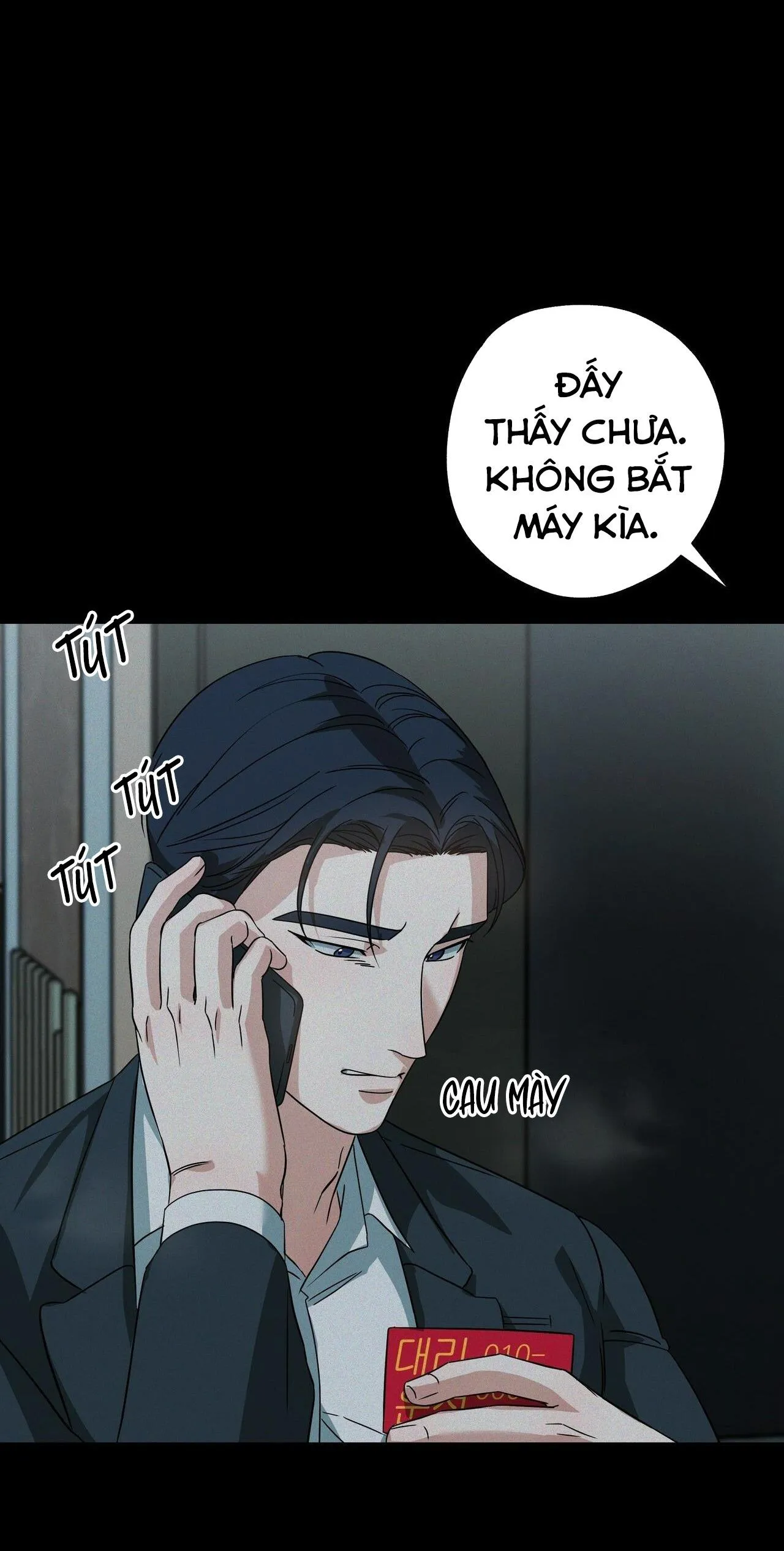 HỢP ĐỒNG KẸO Chapter 19 Trang 51