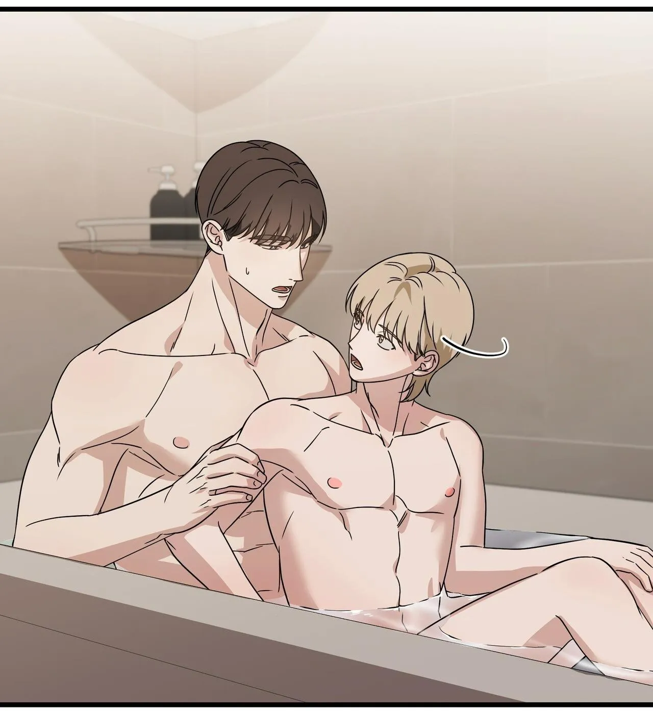 HỢP ĐỒNG KẸO Chapter 20 Trang 39