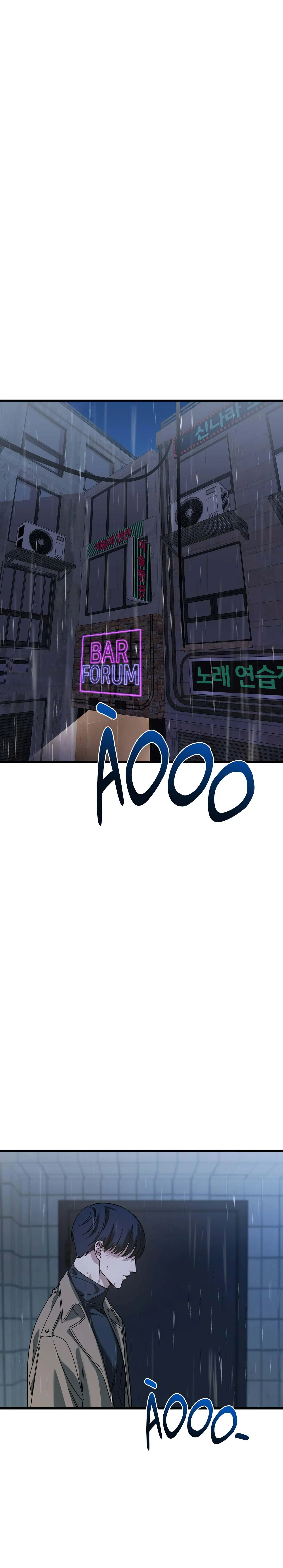 HỢP ĐỒNG KẸO Chapter 28 Trang 3