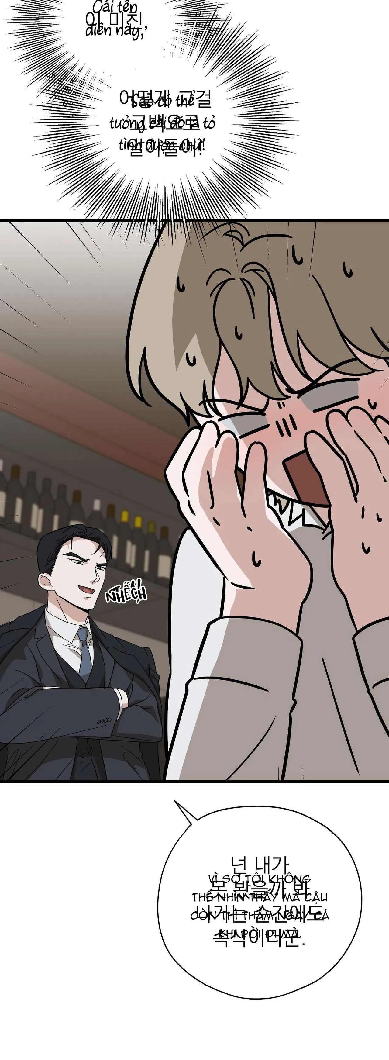 HỢP ĐỒNG KẸO NGỌT Chapter 2 Trang 9