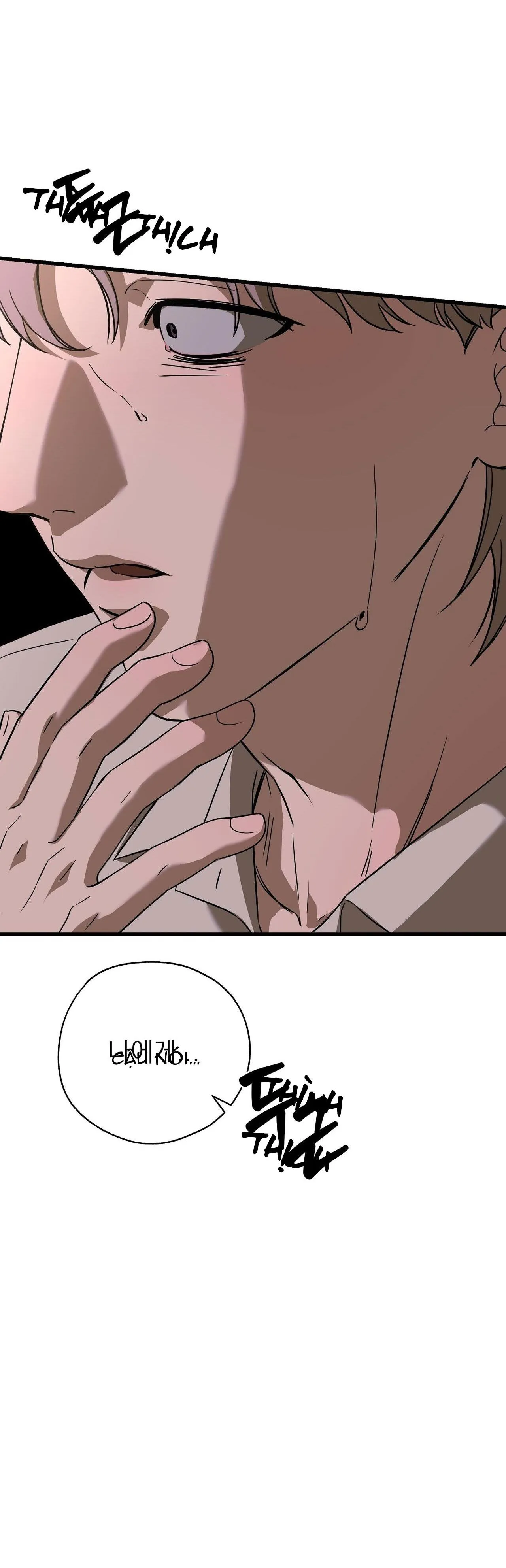 HỢP ĐỒNG KẸO NGỌT Chapter 2 Trang 10