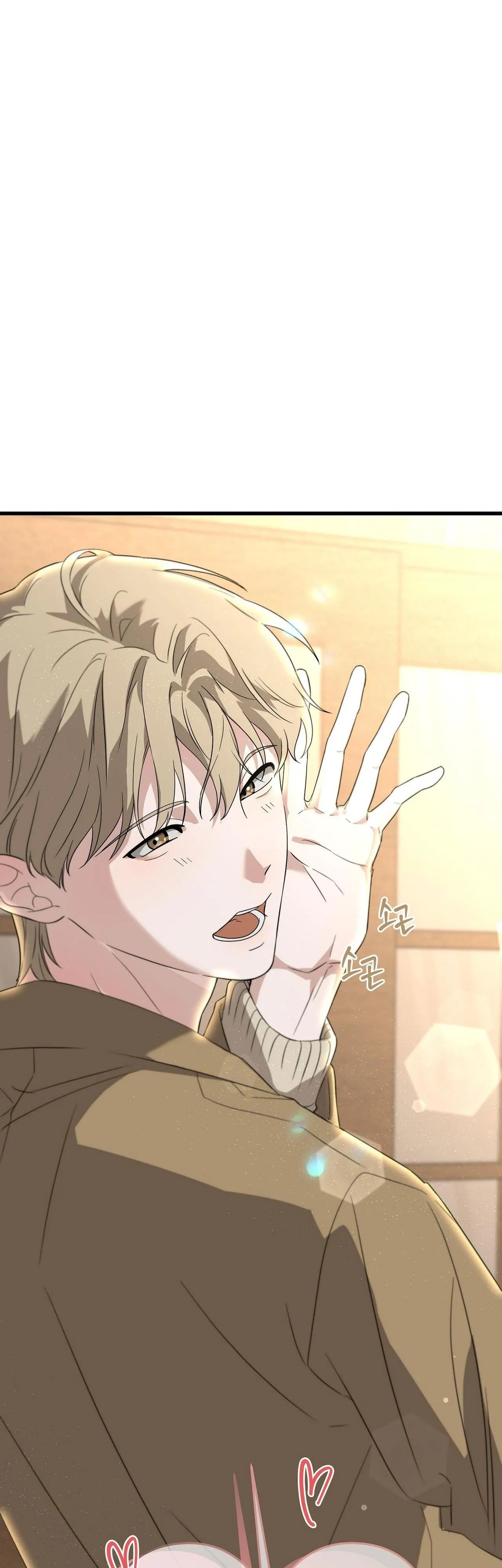 HỢP ĐỒNG KẸO NGỌT Chapter 2 Trang 11