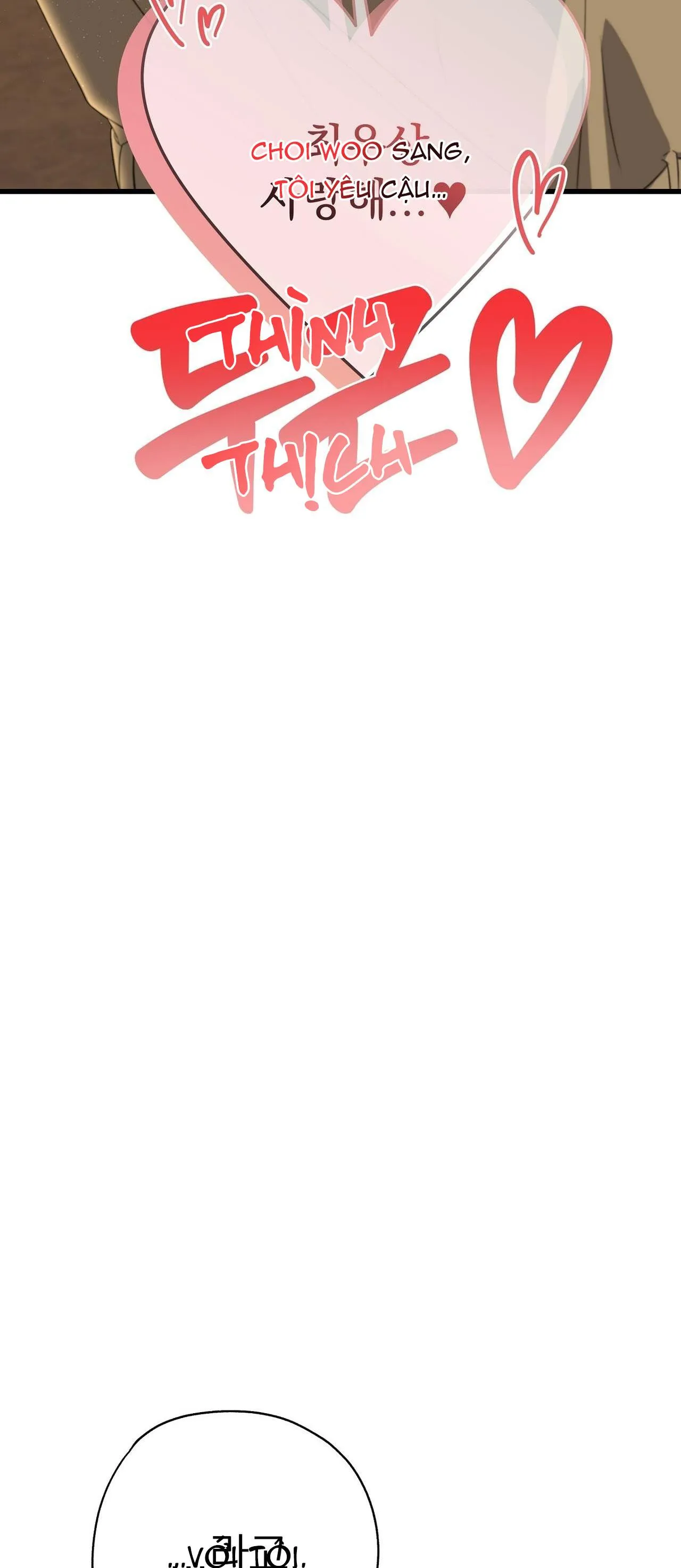 HỢP ĐỒNG KẸO NGỌT Chapter 2 Trang 12