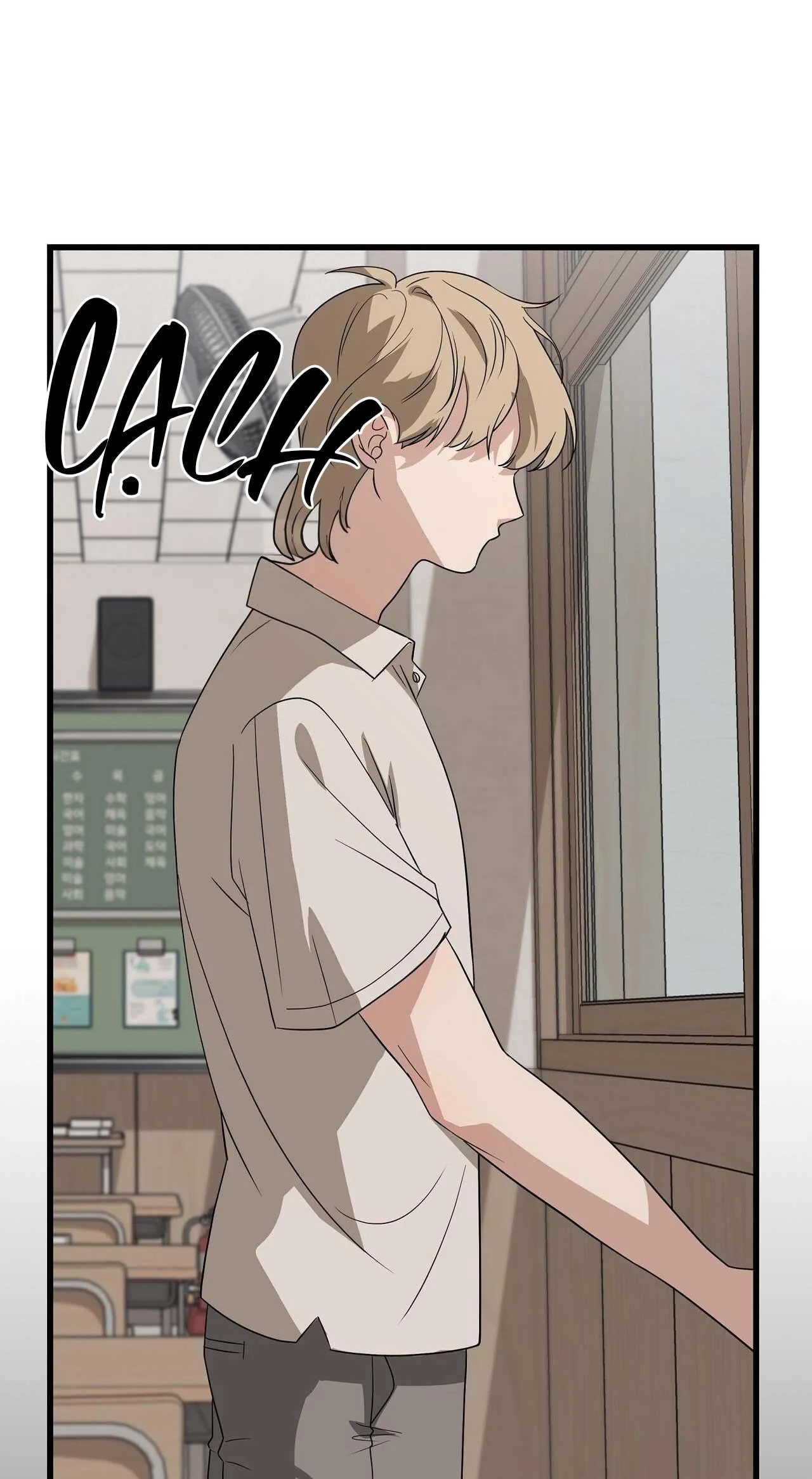 HỢP ĐỒNG KẸO NGỌT Chapter 4 Trang 58