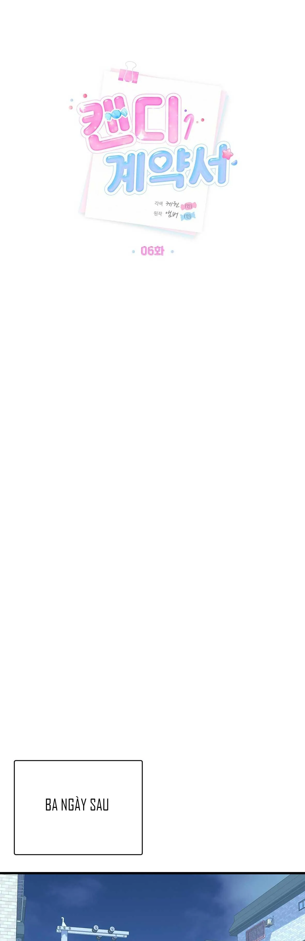 HỢP ĐỒNG KẸO NGỌT Chapter 6 Trang 15