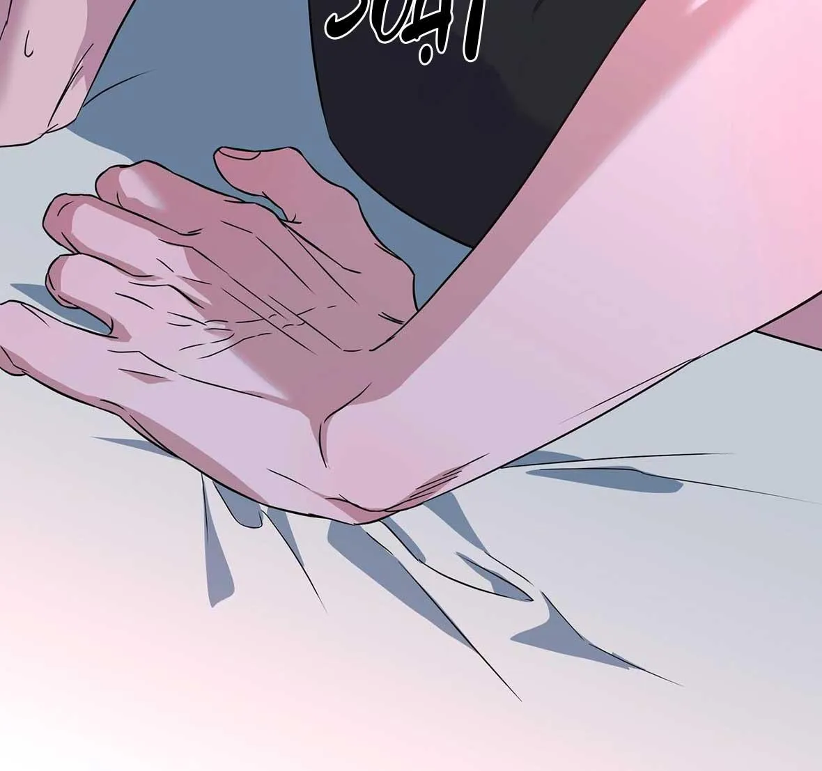 HỢP ĐỒNG KẸO NGỌT Chapter 6 Trang 51