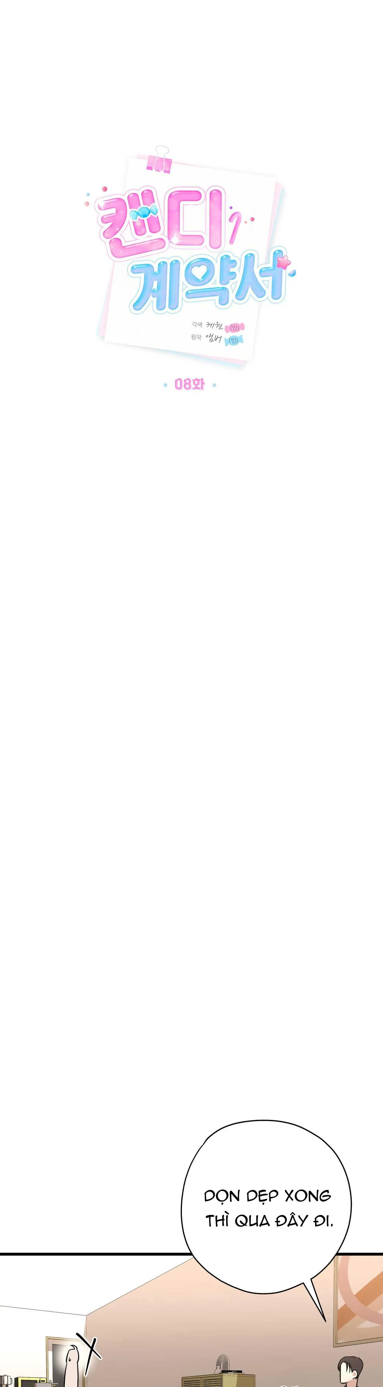 HỢP ĐỒNG KẸO NGỌT Chapter 8 Trang 10