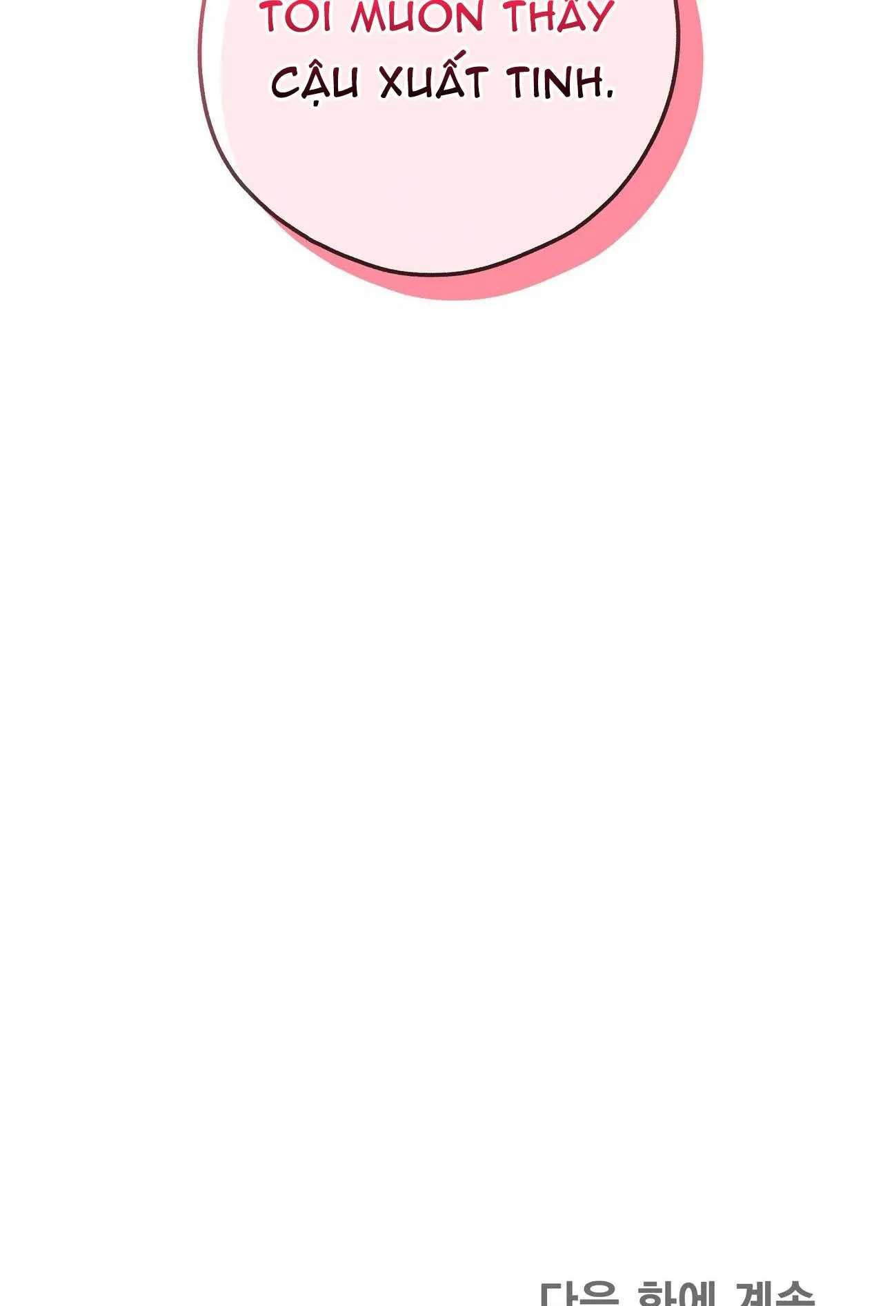 HỢP ĐỒNG KẸO NGỌT Chapter 9 Trang 52