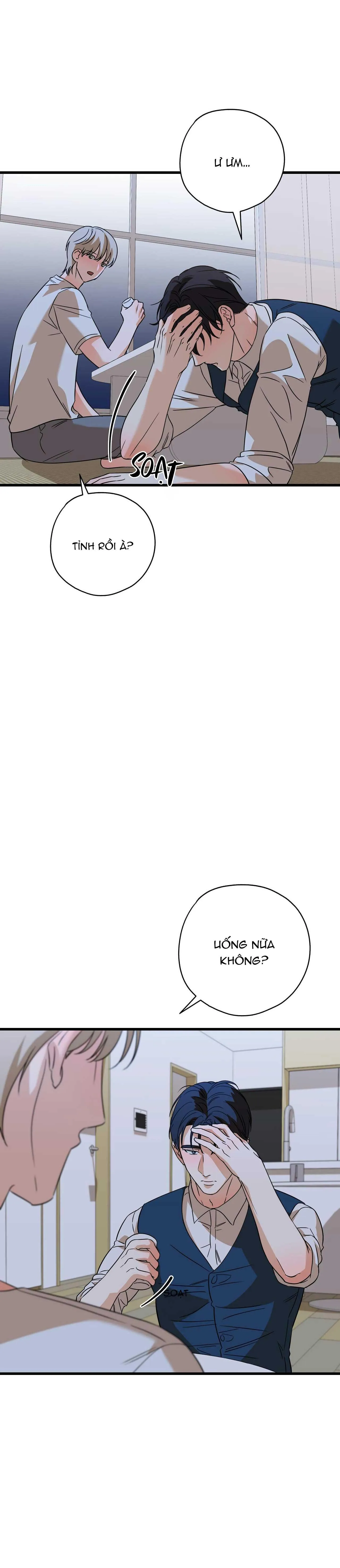 HỢP ĐỒNG KẸO NGỌT Chapter 12 Trang 49