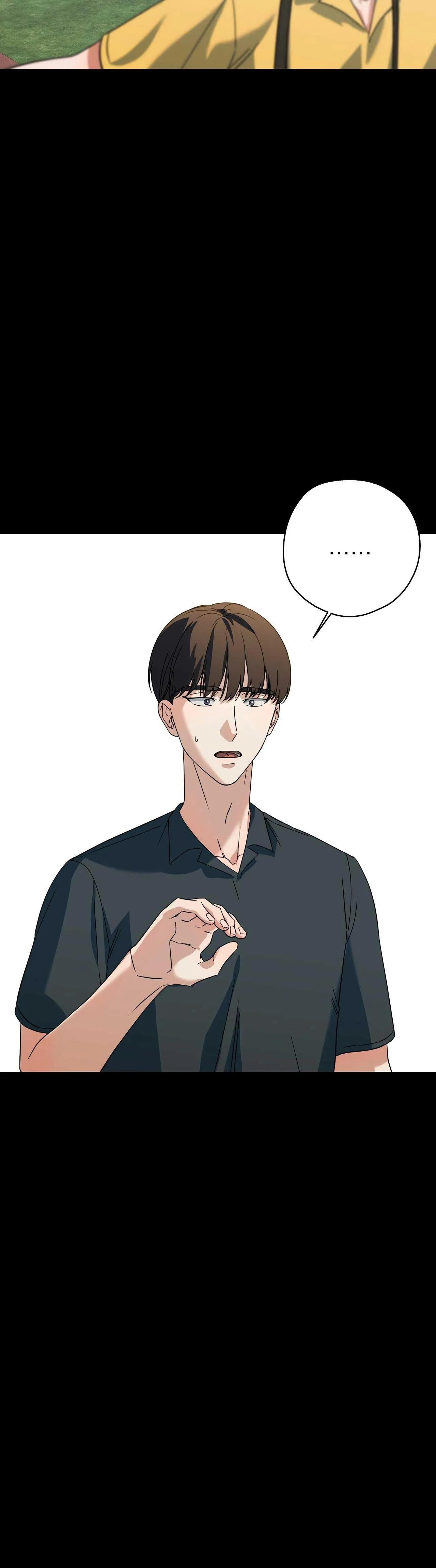 HỢP ĐỒNG KẸO NGỌT Chapter 14 Trang 7