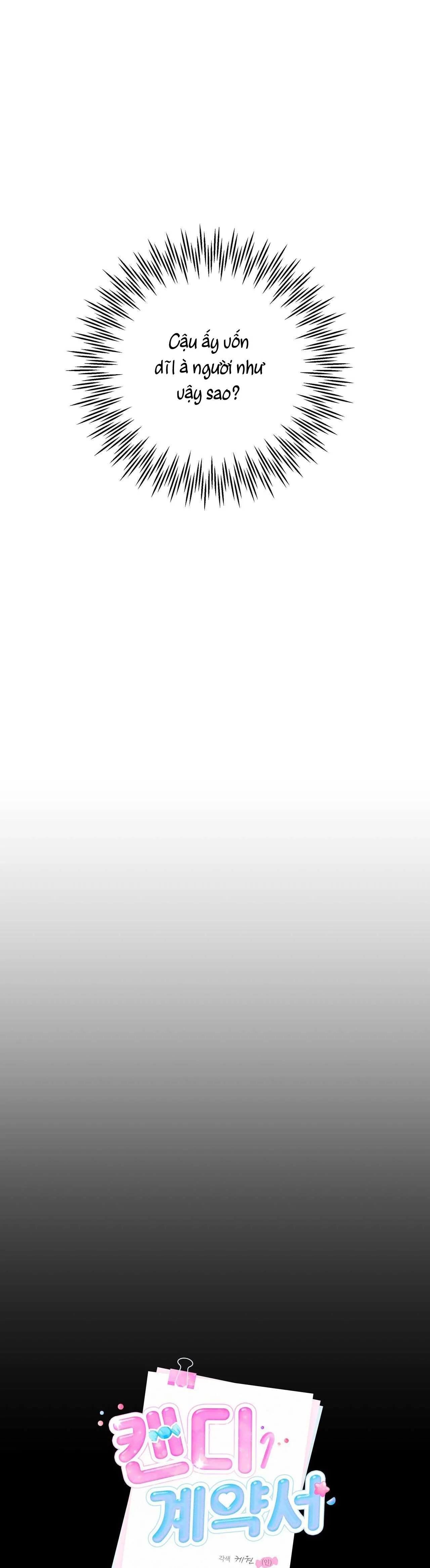 HỢP ĐỒNG KẸO NGỌT Chapter 17 Trang 52