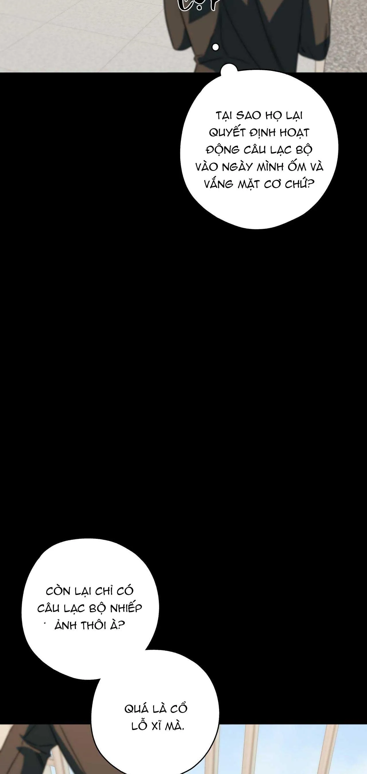 HỢP ĐỒNG KẸO NGỌT Chapter 18 Trang 3