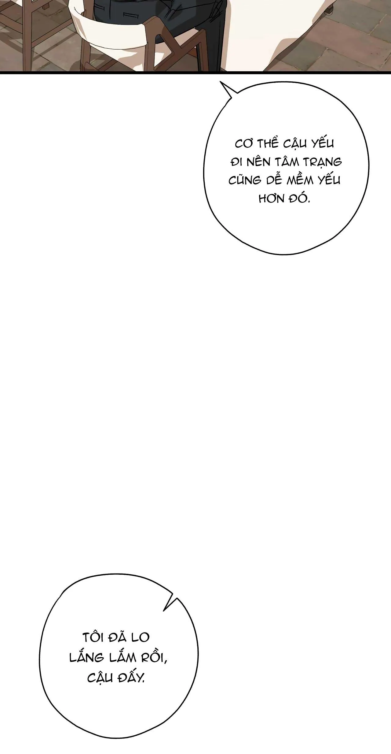 HỢP ĐỒNG KẸO NGỌT Chapter 19 Trang 15