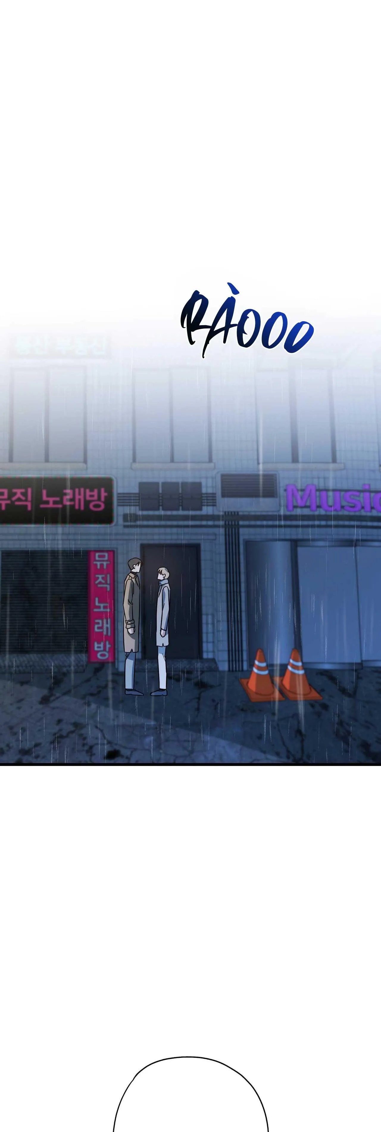 HỢP ĐỒNG KẸO NGỌT Chapter 27 Trang 49