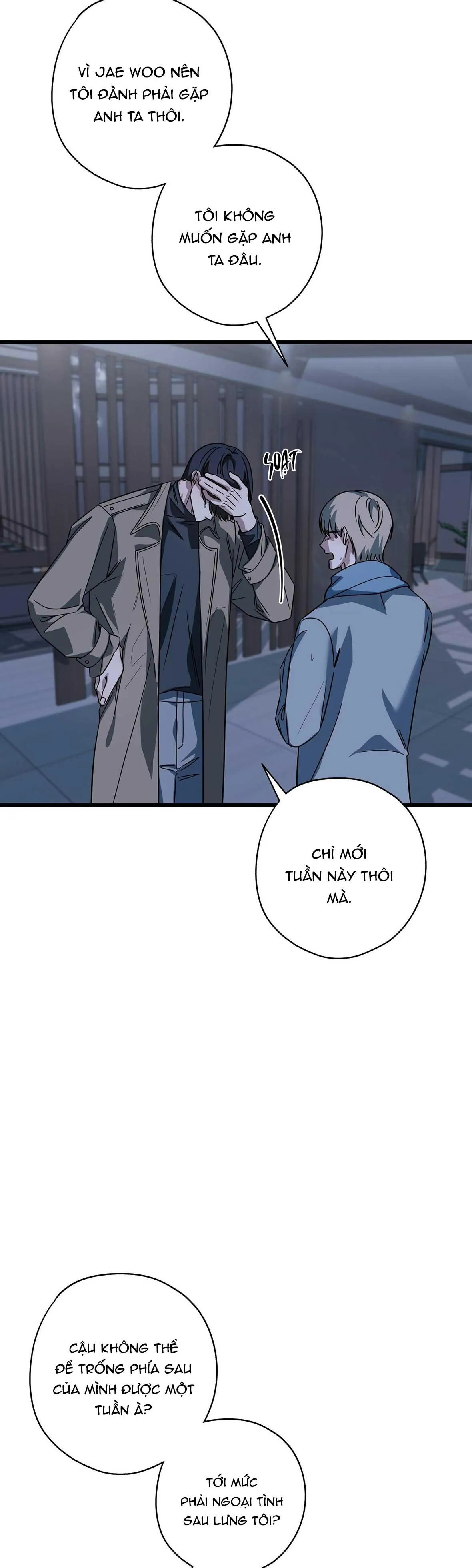 HỢP ĐỒNG KẸO NGỌT Chapter 28 Trang 15