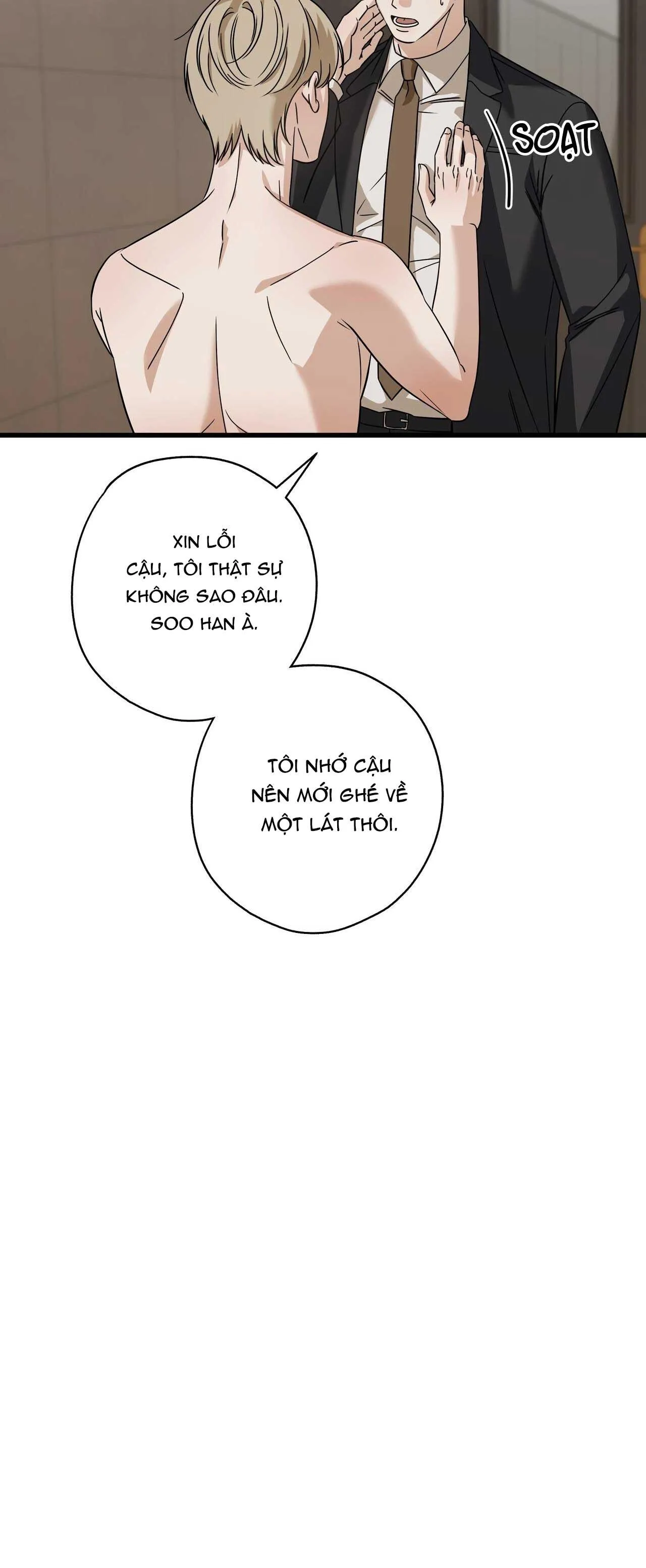 HỢP ĐỒNG KẸO NGỌT Chapter 31 Trang 16