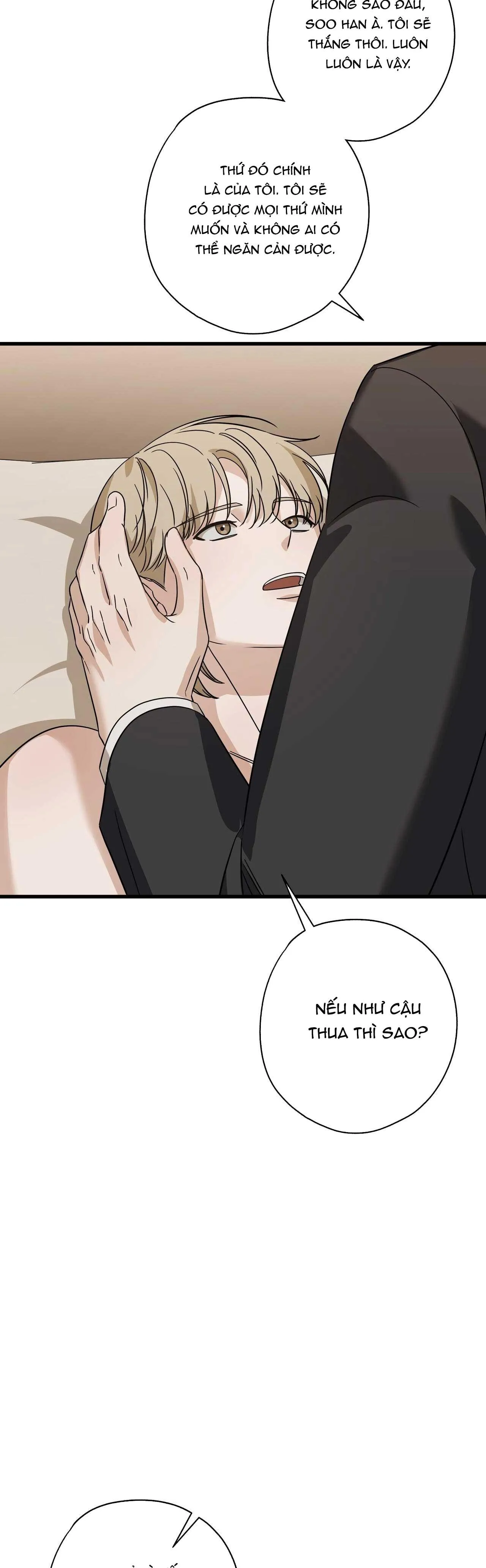 HỢP ĐỒNG KẸO NGỌT Chapter 32 Trang 32