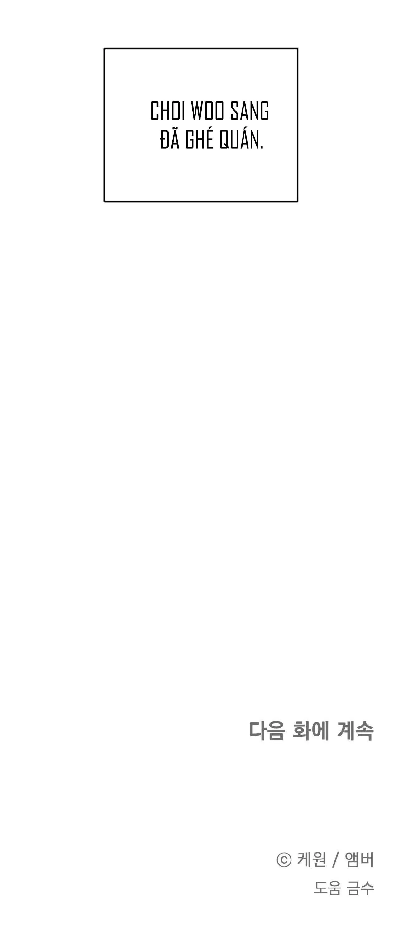 HỢP ĐỒNG KẸO NGỌT Chapter 34 Trang 65