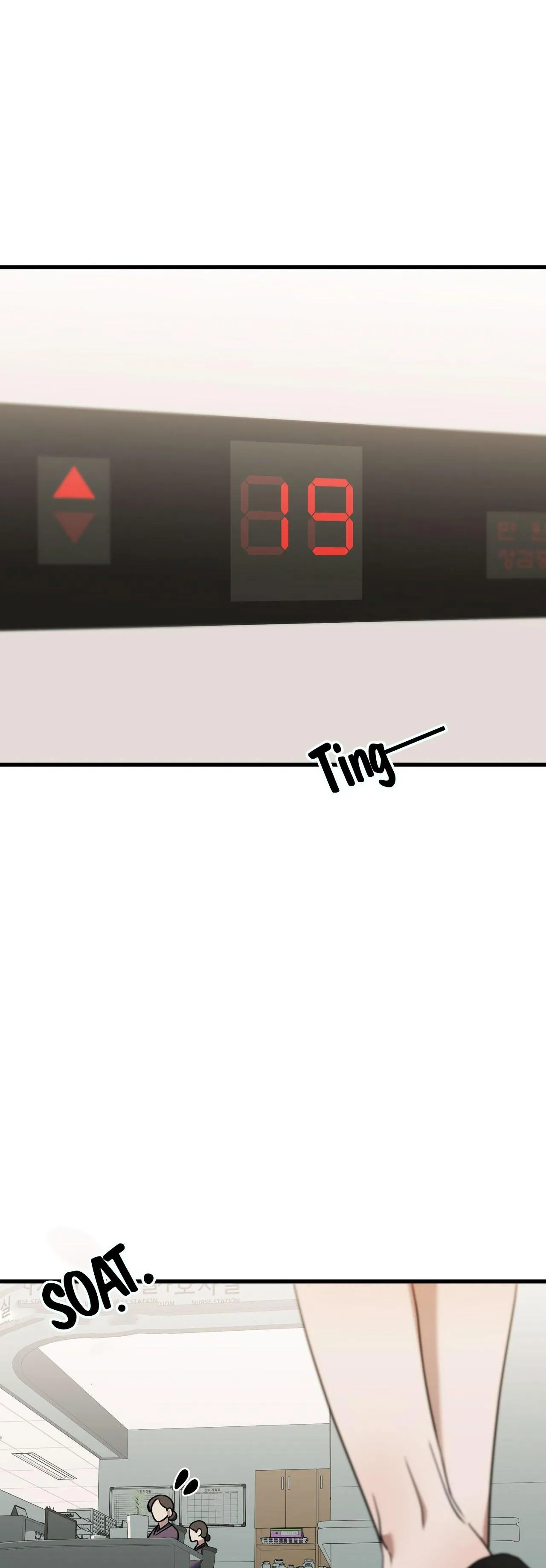 HỢP ĐỒNG KẸO NGỌT Chapter 39 Trang 11