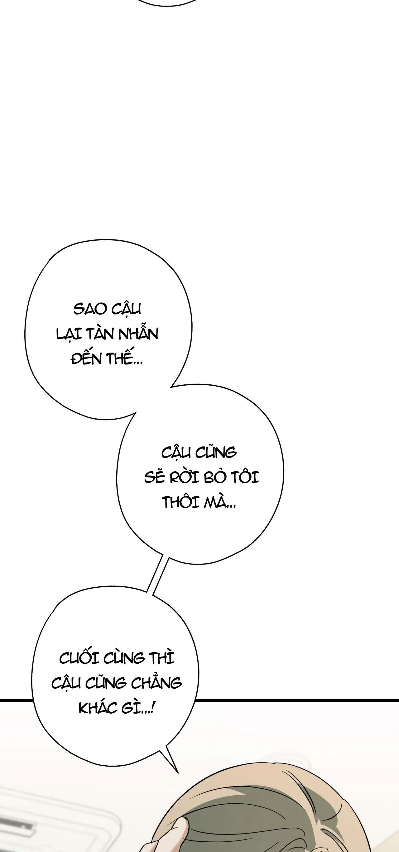 HỢP ĐỒNG KẸO NGỌT Chapter 39 Trang 51