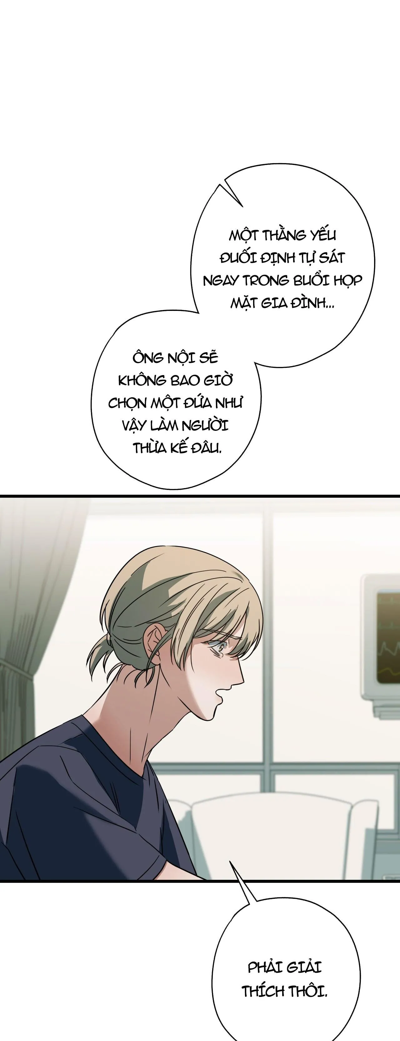 HỢP ĐỒNG KẸO NGỌT Chapter 39 Trang 54