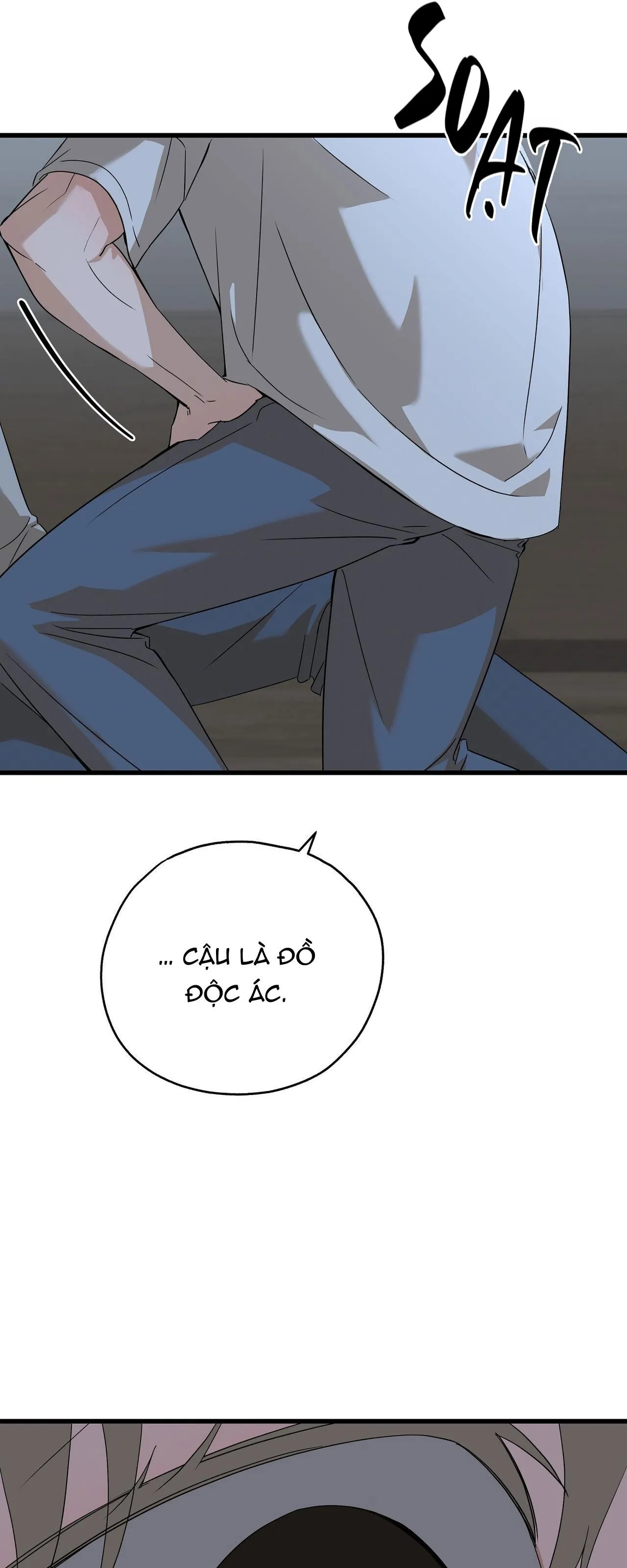 HỢP ĐỒNG KẸO NGỌT Chapter 40 Trang 5