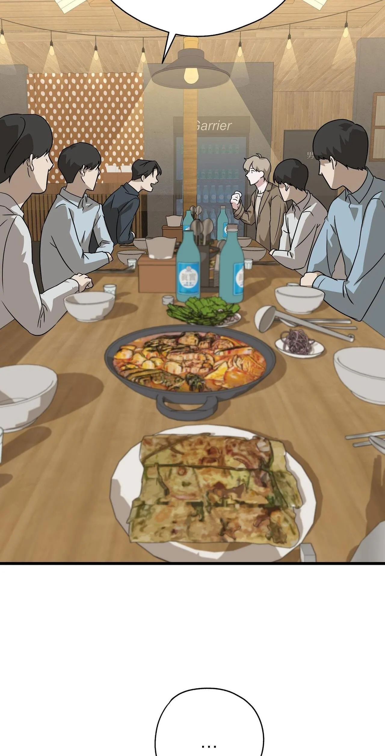 HỢP ĐỒNG KẸO NGỌT Chapter 40 Trang 38