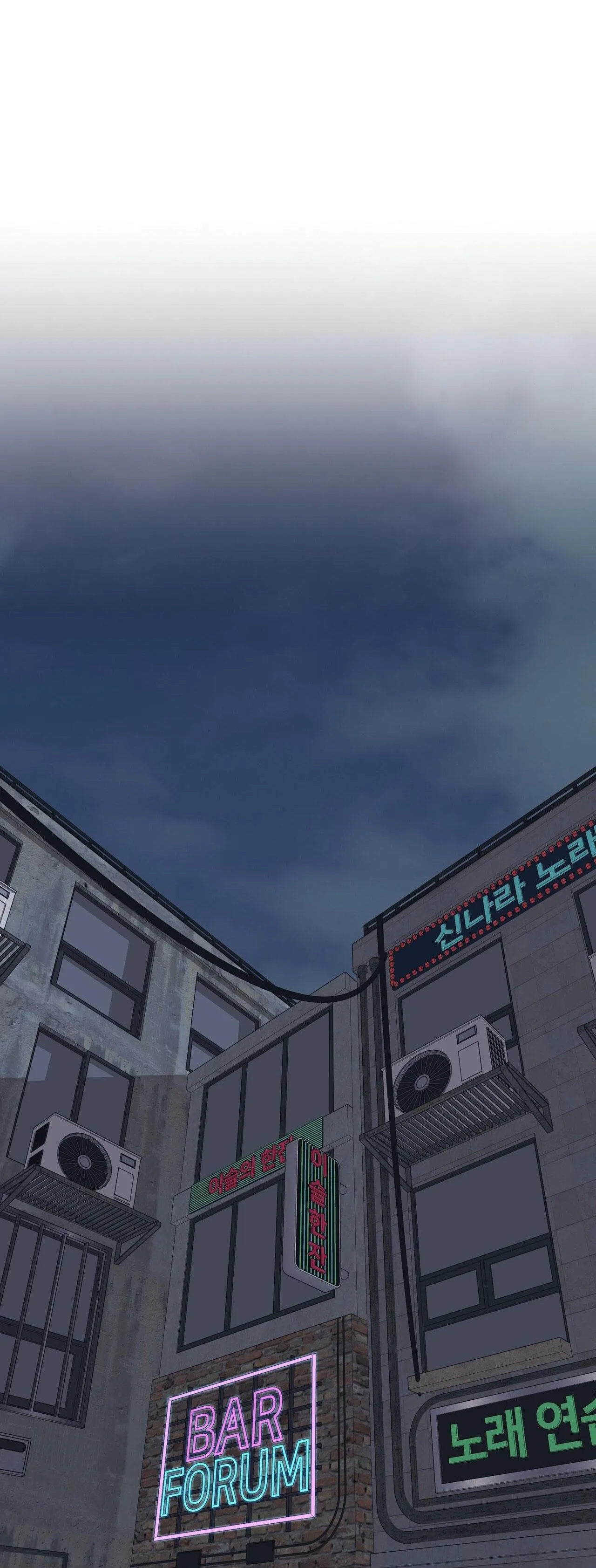 HỢP ĐỒNG KẸO NGỌT Chapter 40 Trang 59