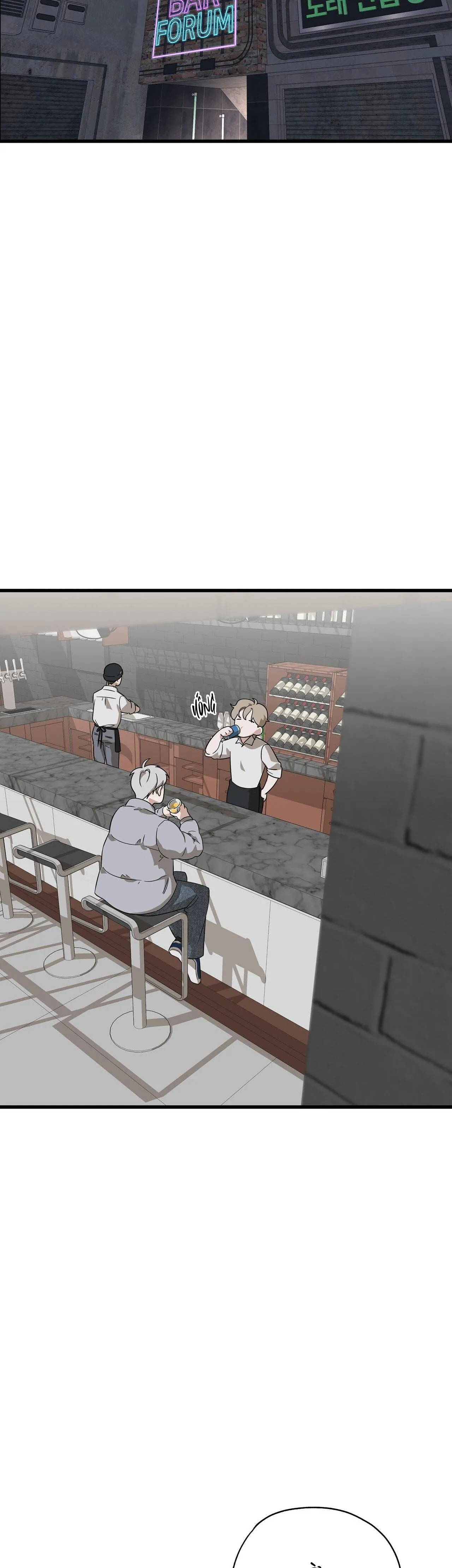 HỢP ĐỒNG KẸO NGỌT Chapter 41 Trang 27