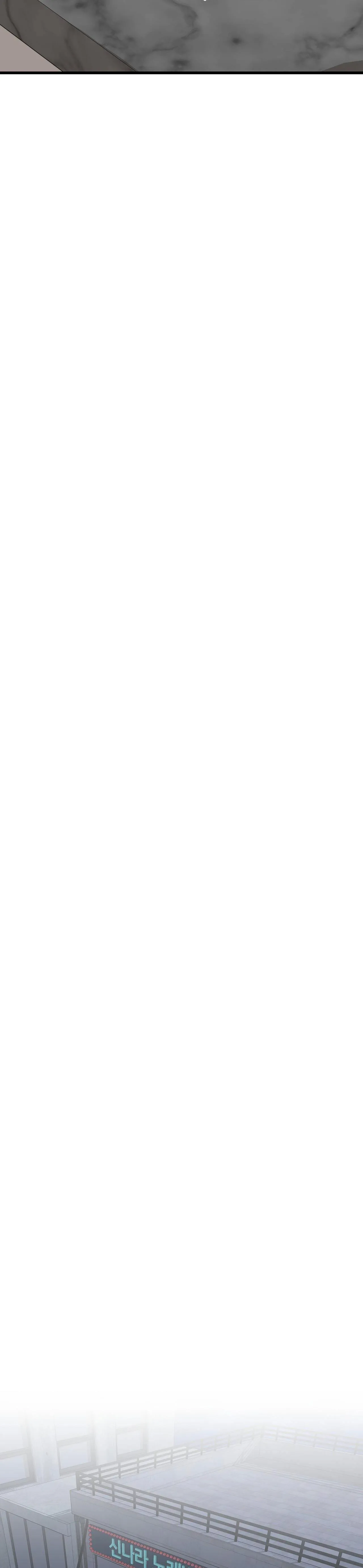 HỢP ĐỒNG KẸO NGỌT Chapter 41 Trang 46